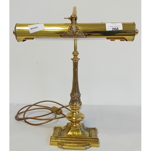 266 - Vintage solid brass desk lamp