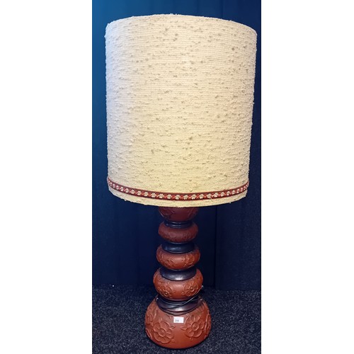 326 - Mid Century 1970's German Fat Lava Table Lamp with Shade
117cm