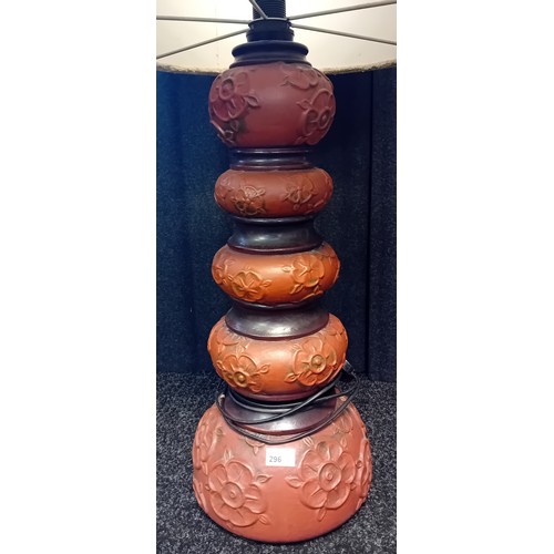 326 - Mid Century 1970's German Fat Lava Table Lamp with Shade
117cm