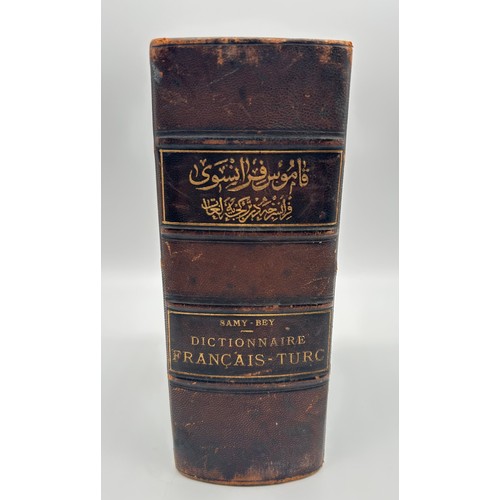 118 - Antique French - Turkish Dictionary by Sami Frashëri