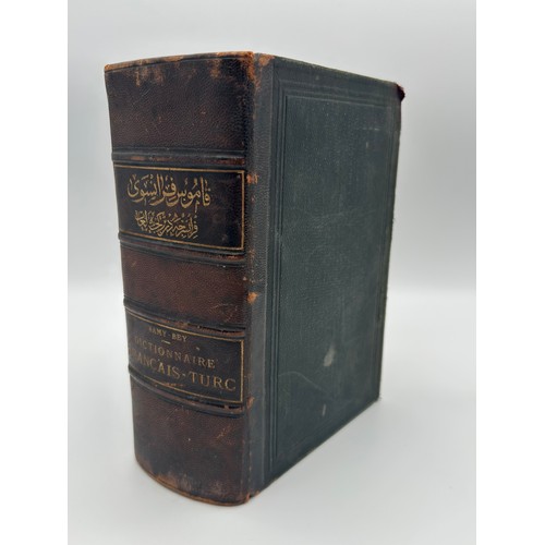 118 - Antique French - Turkish Dictionary by Sami Frashëri