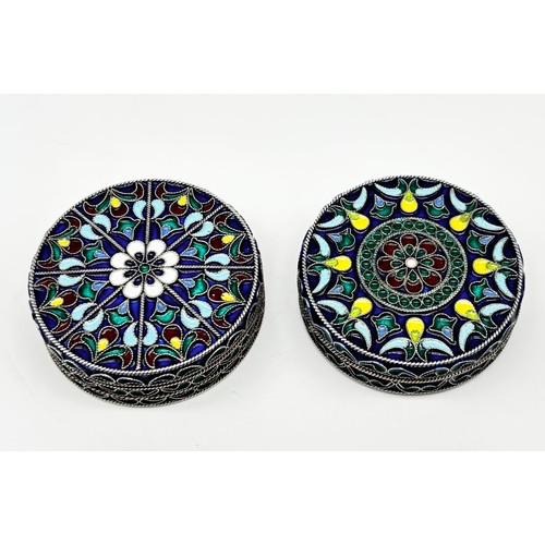 2 - Two 800 grade Silver Lidded Trinket Dishes, with enamelled Flower and Fruit Design to tops and Sides... 