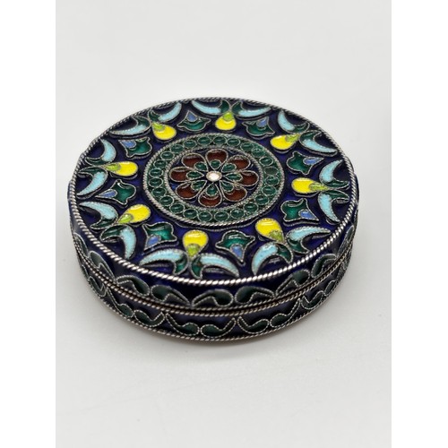 2 - Two 800 grade Silver Lidded Trinket Dishes, with enamelled Flower and Fruit Design to tops and Sides... 