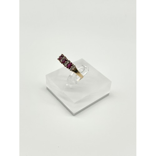 23 - 9ct Gold Ruby and Diamond Ring 
Size - Q
Weight - 2.48g