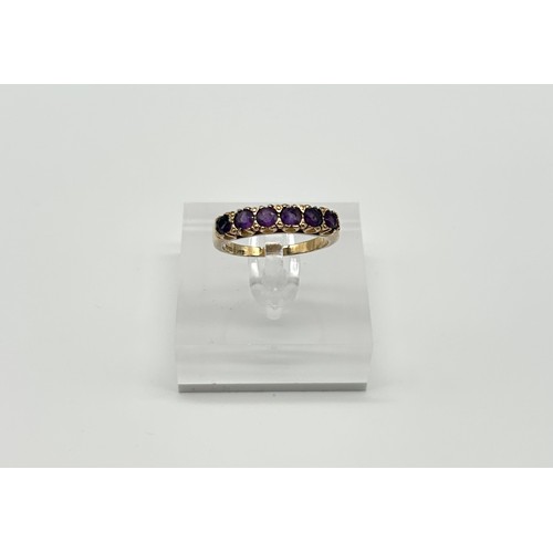 24 - 9ct Yellow Gold Amethyst 6 stone ring
Size - Q
Weight - 2.94g