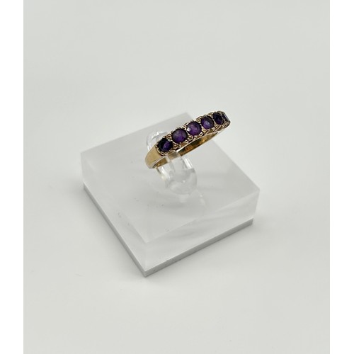 24 - 9ct Yellow Gold Amethyst 6 stone ring
Size - Q
Weight - 2.94g