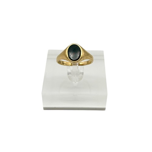 3 - 18ct Gold Signet Ring set with Oval Bloodstone 
Size - N/Q
Weight - 4g
