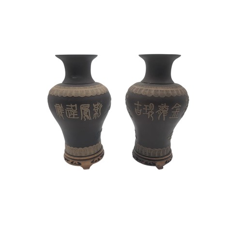 69 - Pair Of Lisha Clay Dragon and Phoenix Vases with decorative original stands, Standing without Stands... 