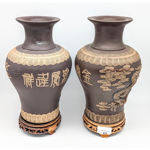 69 - Pair Of Lisha Clay Dragon and Phoenix Vases with decorative original stands, Standing without Stands... 