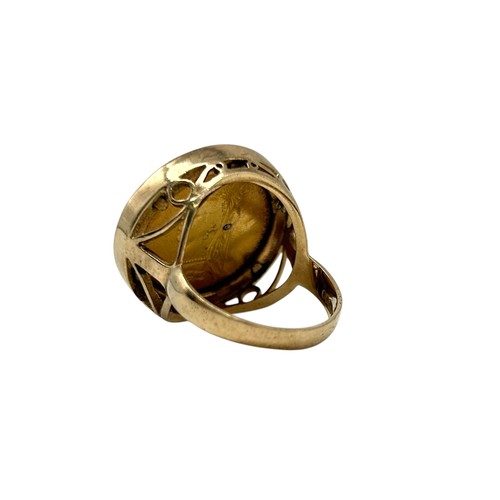 41 - 1888 Gold Sovereign mounted in a gold 9ct gold band, total weight 14.64g 
Ring size - R