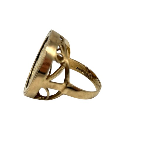 41 - 1888 Gold Sovereign mounted in a gold 9ct gold band, total weight 14.64g 
Ring size - R