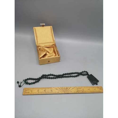 1a - Dark carved jade sheld small pendant with beaded  necklace with silk display box . 84 grams 60 - 80 ... 