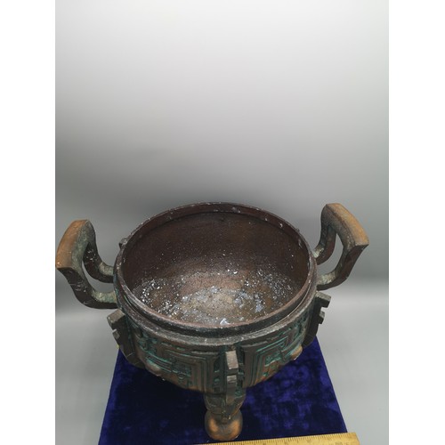 83 - Large Chinese incense burner with cover