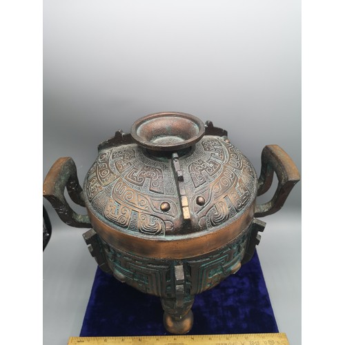 83 - Large Chinese incense burner with cover