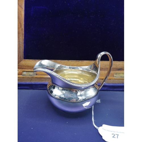 27 - Large unusual shape georgian London silver Hall marked cream jug maker Iwrw 224 grams. 5.5 inches in... 