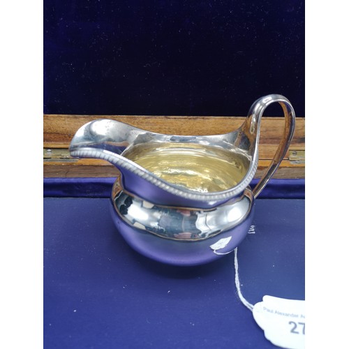 27 - Large unusual shape georgian London silver Hall marked cream jug maker Iwrw 224 grams. 5.5 inches in... 