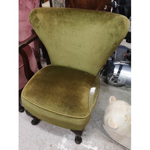 Queen anne best sale nursing chair