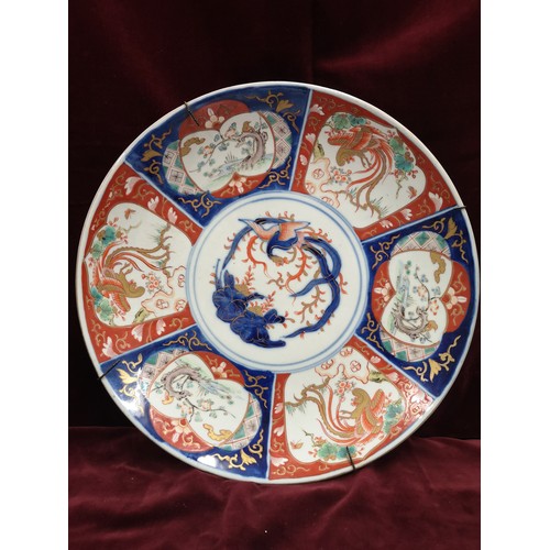 179 - Signed Imari Chinese Wall charger.