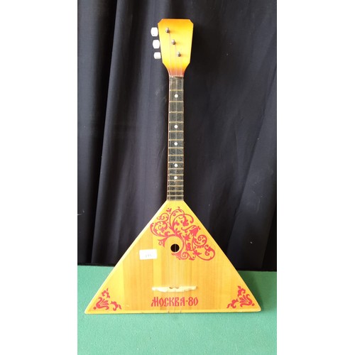 215 - Russian Balalaika instrument.