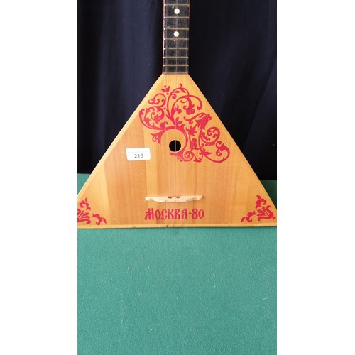 215 - Russian Balalaika instrument.