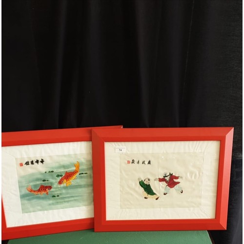 74 - 2 Oriental silks, signed in red framed.