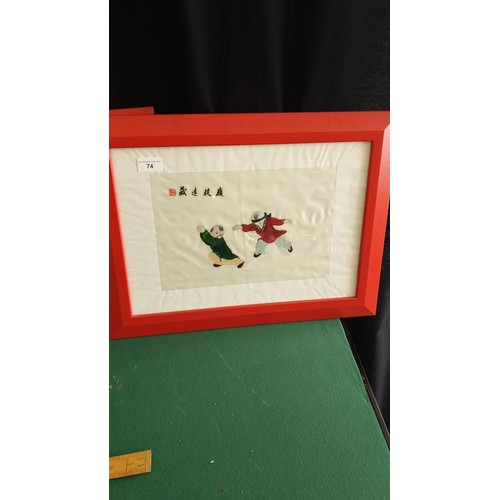 74 - 2 Oriental silks, signed in red framed.
