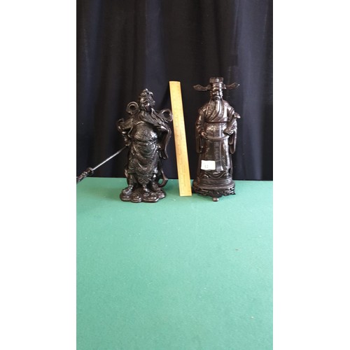 Lot 63        