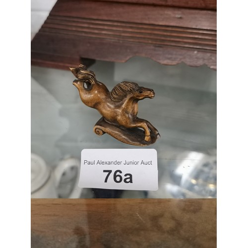 Lot 76a       