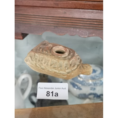 81A - Early Oriental incense burner.