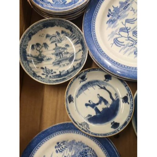 183 - Box of oriental ware s.