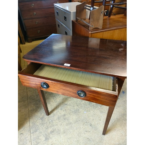 230 - Beautiful example of a Victorian bow fronted Table with drawer