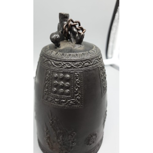 182 - Early Oriental Bronzed Striking bell .