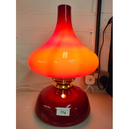 77d - Italian glass mushroom lamp.