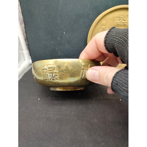 38b - Heavy oriental bronze / brass bowl and tray