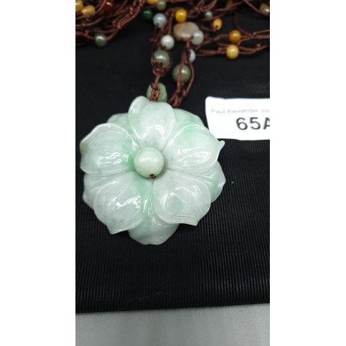 65A - Adjustable Chinese jade necklace.