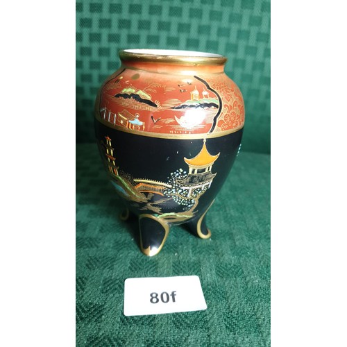 Lot 80f       