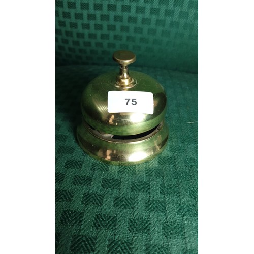 Lot 75        
