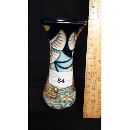 Lot 84        