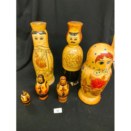 Lot 65        