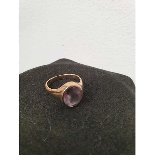 31 - 9ct Gents Ring With Beautiful Amethyst Stone Weight 8g