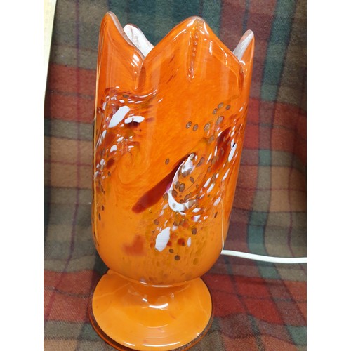 130 - Large Vasart Tulip Vase 26 Cms Tall Largest Diameter 11 cms Orange Ground With Multi Colour Swirls V... 