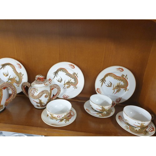 192 - Oriental Dragon Pattern Tea Set