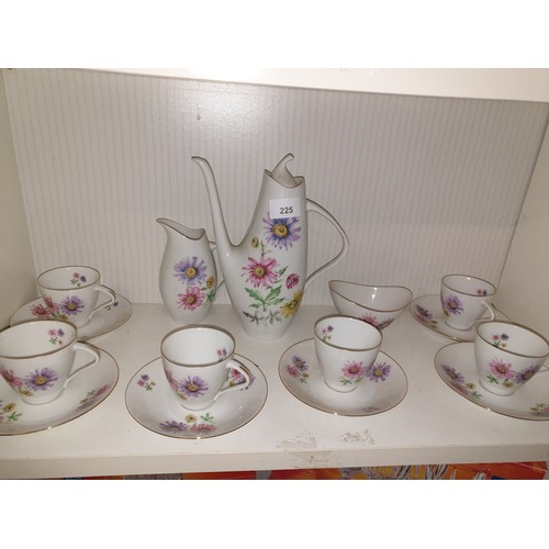 225 - Retro Tea Set With Tea Pot Sugar And Cream