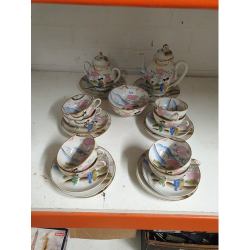 354 - Oriental Hand Painted Tea Set