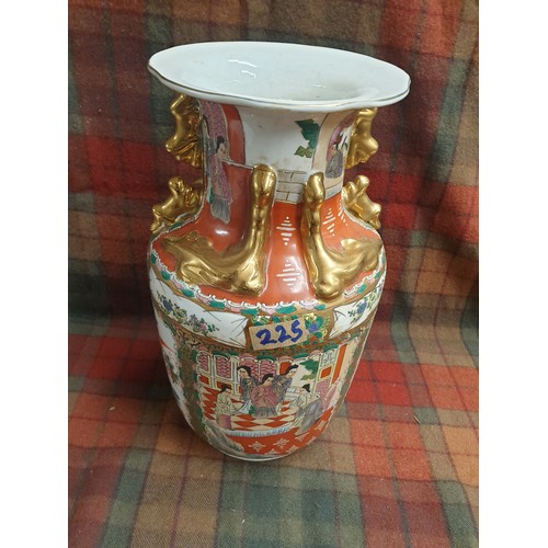 225 - A Cantonese Famille rose Vase with oriental lady scene 36 cms Tall