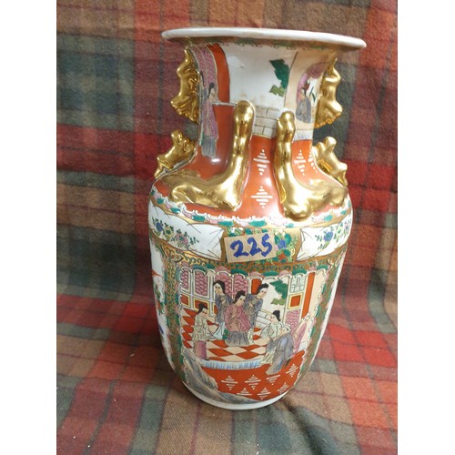 225 - A Cantonese Famille rose Vase with oriental lady scene 36 cms Tall