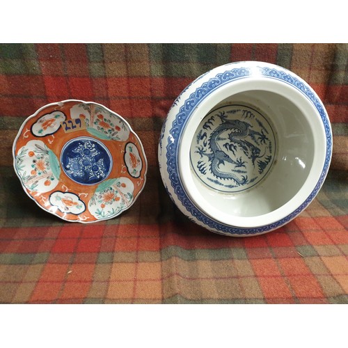 229 - 2 Oriental Bowls 1 Dragon Pattern The Other Hand Painted With Bats On Underside