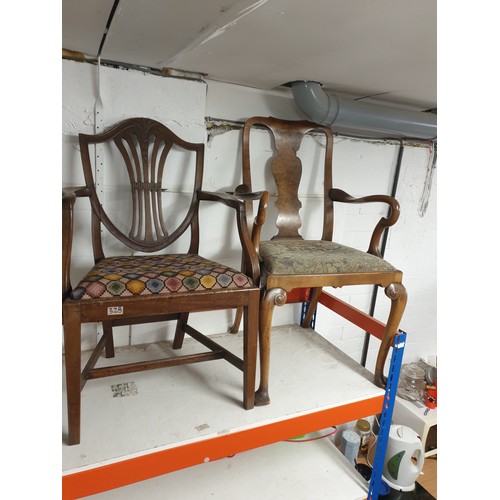 328 - A collection of four vintage arm chairs