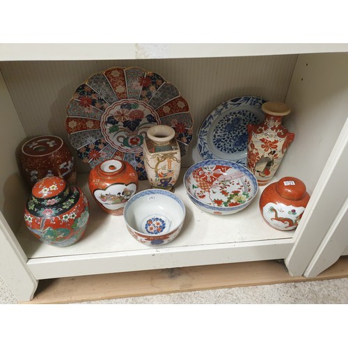 297 - Shelf Of Oriental Items Ginger Jars Vases Etc