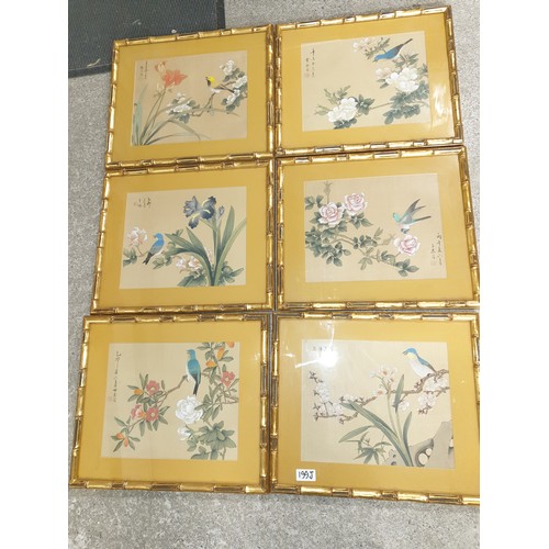 199J - 6 Oriental Paintings All Signed By Artist With Gilded Bamboo Style Frames